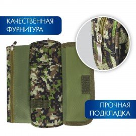 Пенал BRAUBERG для мальчиков, 1 отделение, органайзер, мягкий, "Military", зеленый, 21х5х9 см, 228990