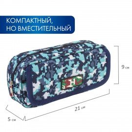 Пенал BRAUBERG для мальчиков, 1 отделение, органайзер, мягкий, "Military", синий, 21х5х9 см, 228991