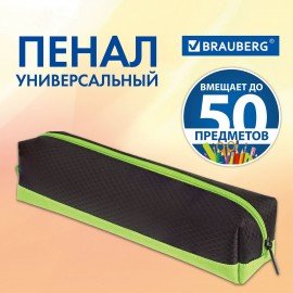 Пенал-косметичка BRAUBERG, мягкий, "Black&Bright", черно-зеленый, 21х5х5 см, 229005