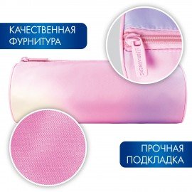 Пенал-тубус BRAUBERG, с эффектом Soft Touch, мягкий, "Rainbow Cloud", 22х8 см, 229013