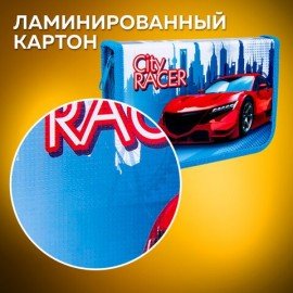 Пенал ПИФАГОР, 1 отделение, ламинированный картон, 19х11 см, "CITY RACER", 229146