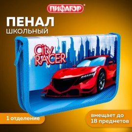 Пенал ПИФАГОР, 1 отделение, ламинированный картон, 19х11 см, "CITY RACER", 229146