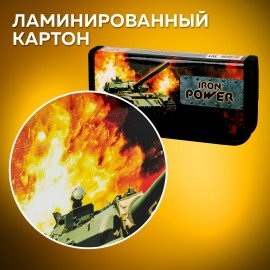 Пенал ПИФАГОР, 1 отделение, ламинированный картон, 19х9 см, "Iron Power", 229193