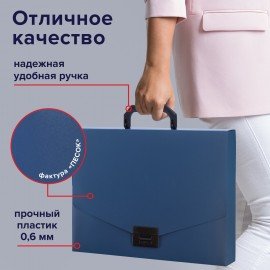 Портфель пластиковый STAFF А4 (320х225х36 мм), без отделений, синий, 229240