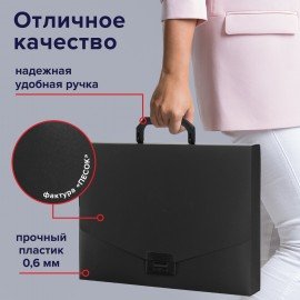 Портфель пластиковый STAFF А4 (320х225х36 мм), без отделений, черный, 229241