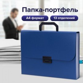 Портфель пластиковый STAFF А4 (330х235х36 мм), 13 отделений, индексные ярлыки, синий, 229244