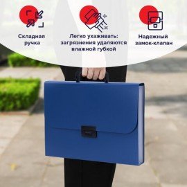 Портфель пластиковый STAFF А4 (330х235х36 мм), 13 отделений, индексные ярлыки, синий, 229244