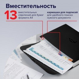 Портфель пластиковый STAFF А4 (330х235х36 мм), 13 отделений, индексные ярлыки, черный, 229245