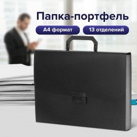 Портфель пластиковый STAFF А4 (330х235х36 мм), 13 отделений, индексные ярлыки, черный, 229245