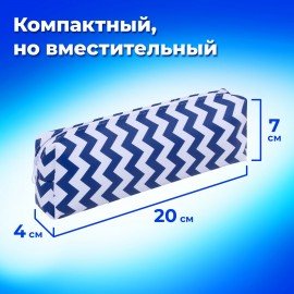 Пенал-косметичка ПИФАГОР, мягкий, "WAVE", прямоугольный, 20х7х4 см, 229264