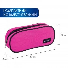 Пенал-косметичка BRAUBERG овальный, полиэстер, "Pink", 22х9х5 см, 229270