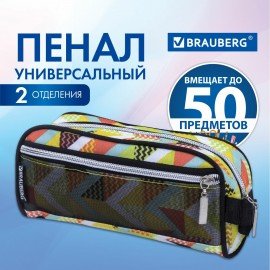 Пенал-косметичка BRAUBERG с ручкой, карман из сетки, полиэстер, "Citrus", 20х6х9 см, 229274