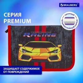 Пенал BRAUBERG с наполнением, 1 отделение, 1 откидная планка, 24 предмета, 21х14 см, "Yellow car", 229292