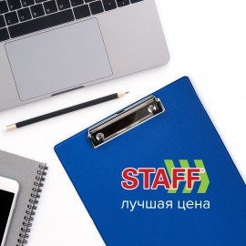 Доска-планшет STAFF с прижимом А4 (228х318 мм), картон/ПВХ, СИНЯЯ, 229555