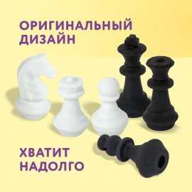 Ластики фигурные ЮНЛАНДИЯ "Шахматы" НАБОР 6 шт., черно-белые, 229593.