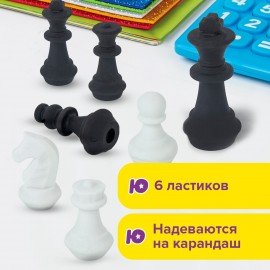 Ластики фигурные ЮНЛАНДИЯ "Шахматы" НАБОР 6 шт., черно-белые, 229593.