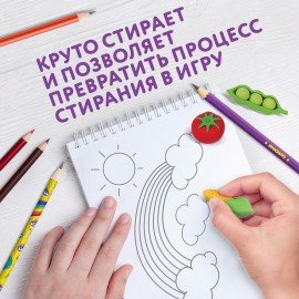 Набор ластиков фигурных ЮНЛАНДИЯ "Огород", 5 шт., ассорти, 229595