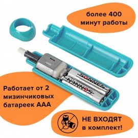 Ластик электрический BRAUBERG "JET", питание от 2 батареек ААА, 8 сменных ластиков, голубой, 229612