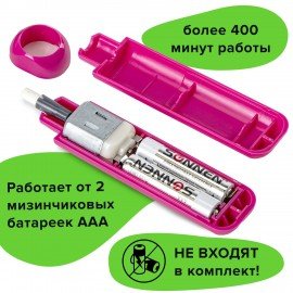 Ластик электрический BRAUBERG "JET", питание от 2 батареек ААА, 8 сменных ластиков, розовый, 229617