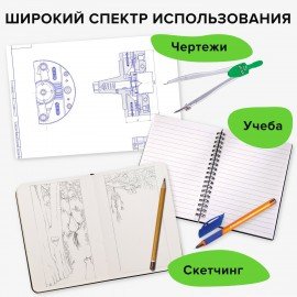 Ластик электрический BRAUBERG "JET", питание от 2 батареек ААА, 8 сменных ластиков, розовый, 229617