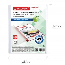 Папки-файлы перфорированные А4 BRAUBERG, КОМПЛЕКТ 200 шт., ПЛОТНЫЕ, гладкие, 45 мкм, 229663