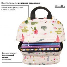 Рюкзак BRAUBERG СИТИ-ФОРМАТ универсальный, "Tropics", разноцветный, 41х32х14 см, 229882