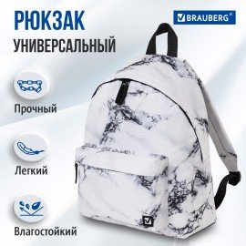 Рюкзак BRAUBERG СИТИ-ФОРМАТ универсальный, "White marble", бело-черный, 41х32х14 см, 229886