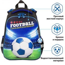 Ранец BRAUBERG PREMIUM, 2 отделения, с брелком, "Football champion", 3D панель, 38х29х16 см, 229911