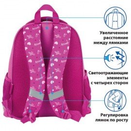 Ранец ПИФАГОР EVA BASIC, 1 отделение, "Trip to Paris", 39х30х16 см, 229937