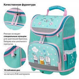 Ранец ЮНЛАНДИЯ WISE, 1 отделение, 3 кармана, устойчивое дно, "Soft paws", 37х29х15 см, 229946