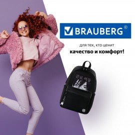 Рюкзак BRAUBERG FASHION CITY, универсальный, карман-антивор, "Anime View", черный, 44х31х16 см, 229964