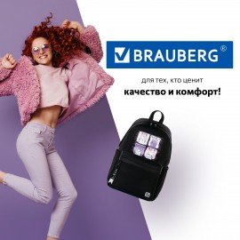 Рюкзак BRAUBERG FASHION CITY, универсальный, "Anime Cats", черный, 44х31х16 см, 229965