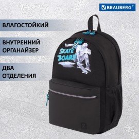 Рюкзак BRAUBERG FASHION CITY универсальный, 2 отделения, "Skateboard", черный, 46х31х15 см, 229969