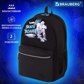 Рюкзак BRAUBERG FASHION CITY универсальный, 2 отделения, "Skateboard", черный, 46х31х15 см, 229969