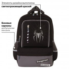 Рюкзак BRAUBERG STAR, 1 отделение, 5 карманов, "Spider", черный, 40х29х13 см, 229978