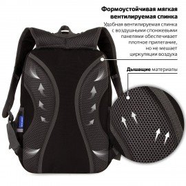 Рюкзак BRAUBERG STAR, 1 отделение, 5 карманов, "Spider", черный, 40х29х13 см, 229978