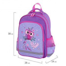 Рюкзак ПИФАГОР SCHOOL для начальной школы, Owlet, 38х28х14 см, 229991