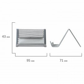 Подставка для визиток настольная BRAUBERG "Germanium", металлическая, серебристая, 231943