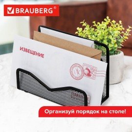 Подставка для бумаг и писем BRAUBERG "Germanium", металлическая, 3 секции, 122х173х83 мм, черная, 231946