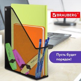 Лоток вертикальный для бумаг BRAUBERG "Germanium" (250х72х315 мм), металлический, черный, 231948