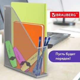 Лоток вертикальный для бумаг BRAUBERG "Germanium" (250х72х315 мм), металлический, серебряный, 231949