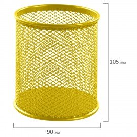 Подставка-органайзер BRAUBERG "Germanium", металлическая, круглое основание,100х89 мм, желтая, 231980