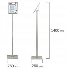 Рамка на стойке для рекламы (210х297 мм), А4, алюминиевая, прижимные стороны, BRAUBERG, 232208