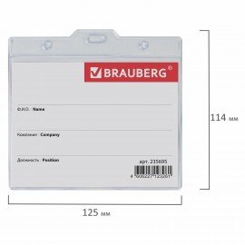 Бейдж-карман горизонтальный БОЛЬШОЙ (90х120 мм), без держателя, BRAUBERG, 235695