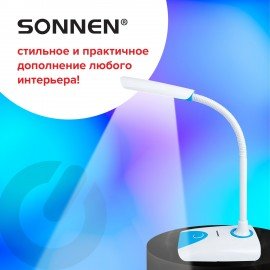 Настольная лампа-светильник SONNEN OU-146, на подставке, светодиодная, 4 Вт, белый/синий, 236671