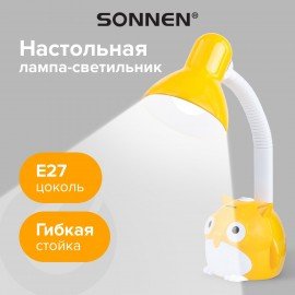 Светильник настольный SONNEN OU-603, на подставке, цоколь Е27, "Сова", желтый, 236673