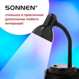 Настольная лампа-светильник SONNEN OU-203, на подставке, цоколь Е27, черный, 236676