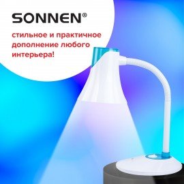 Настольная лампа-светильник SONNEN OU-607, на подставке, цоколь Е27, белый/синий, 236681