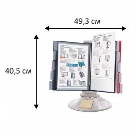 Демосистема настольная на 10 панелей, с 10 цветными панелями А4, серая, BRAUBERG "SOLID", 236715
