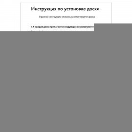 Доска магнитно-маркерная стеклянная 45х45 см, 3 магнита, РОЗОВАЯ, BRAUBERG, 236742